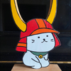 メンディー