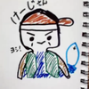けーじ🎣🐙
