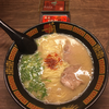 らーめん