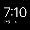 シロ