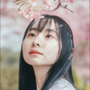 あずみん🦦💭#低浮上