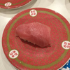 うなゆの守護霊
