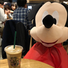 ちゃぴん