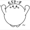 🦔もち村長