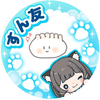 ギョーザ特戦隊🛒🐇【こむぎ🌸MG】