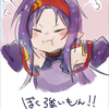 りゅう