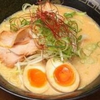 🍜覚醒ラーメン