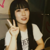 押栗友香