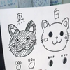 れう.🐾 