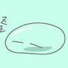ぽるちぃ