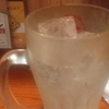 今までありがとう