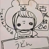 🍲うどんさん🏰🙈❤️