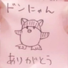通りすがりの🐧