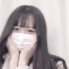 かりん