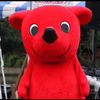 なつき