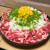 ペッパーランチ専門店Uber🛵💨
