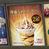 あい