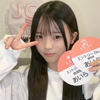 こうき/🍭👼🏻‎💕あいら甘やかし隊✨️
