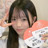 こうき/🍭👼🏻‎💕あいら🦢💖れいな