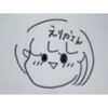 えりか