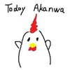 くまあじ