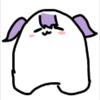 ゆに