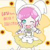はなちゃん✿*.🌻.*