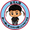 ྀིチェリ