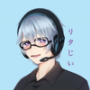 リタじい