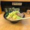 チッチパパ