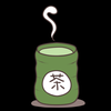 お茶