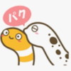 ちんあなご