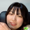 林