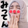 みつてん
