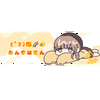 あんこときなこ🌈🐤