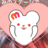 仕事人