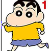 クレしん🧸🌷キャンアワしゅか
