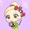 ゆりっち！