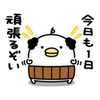 ﾉﾘｽｹ