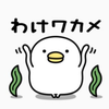ﾉﾘｽｹ