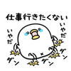 ﾉﾘｽｹ