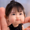  フラリン