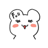 フルにゃん💕