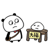 まんちゃん