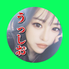 ガチうっしお🐮🧂