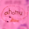ahomu🕊️🪐