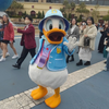 か〇〇〇ー