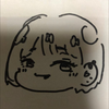 らる
