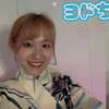 ヨドンナ
