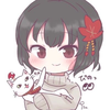 ぼこぼこ☆ぴの